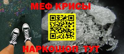 PSILOCYBIN Краснодар