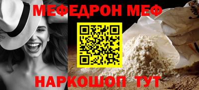 индика Краснознаменск