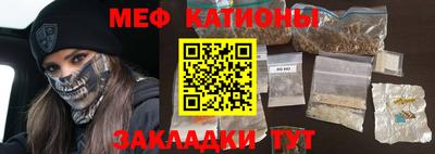 PSILOCYBIN Краснодар
