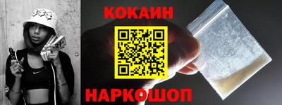 альфа пвп VHQ Краснокаменск