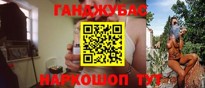 альфа пвп VHQ Краснокаменск