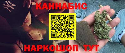 альфа пвп VHQ Краснокаменск