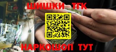 альфа пвп VHQ Краснокаменск