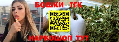 PSILOCYBIN Краснодар