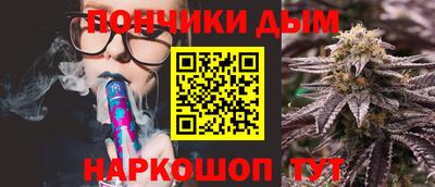 индика Краснознаменск