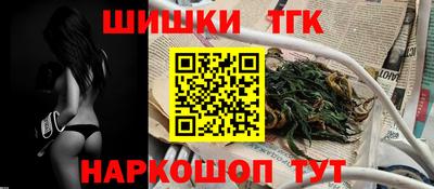 альфа пвп VHQ Краснокаменск