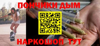 индика Краснознаменск