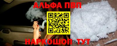 PSILOCYBIN Краснодар