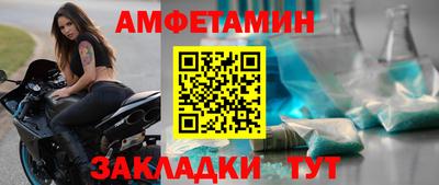 PSILOCYBIN Краснодар