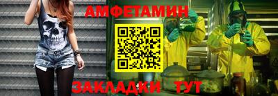 индика Краснознаменск