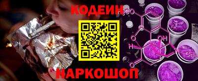 индика Краснознаменск