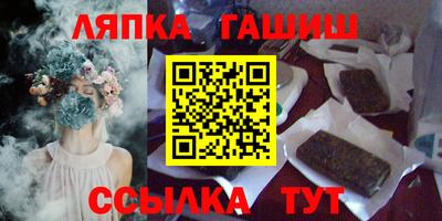 PSILOCYBIN Краснодар