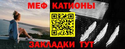 PSILOCYBIN Краснодар